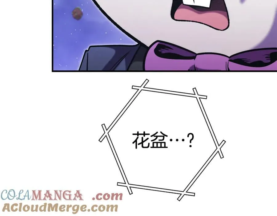 第208话 世界树44