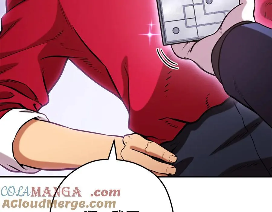 第208话 世界树96