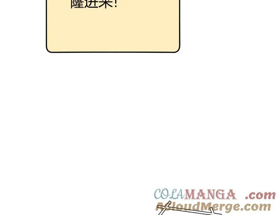 第217话 援军到来156