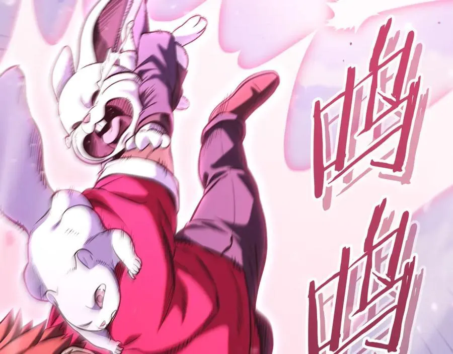 第218话 疯狂升级267