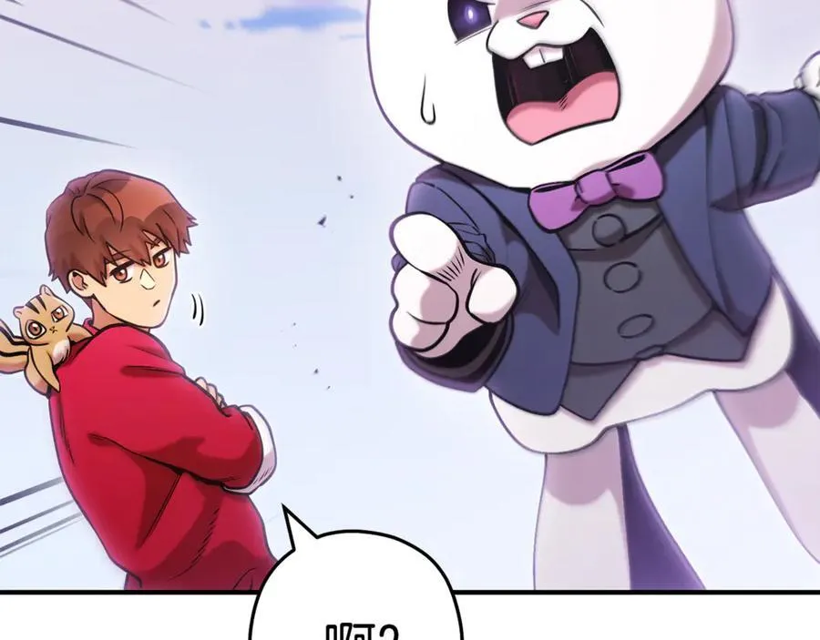 第208话 世界树205