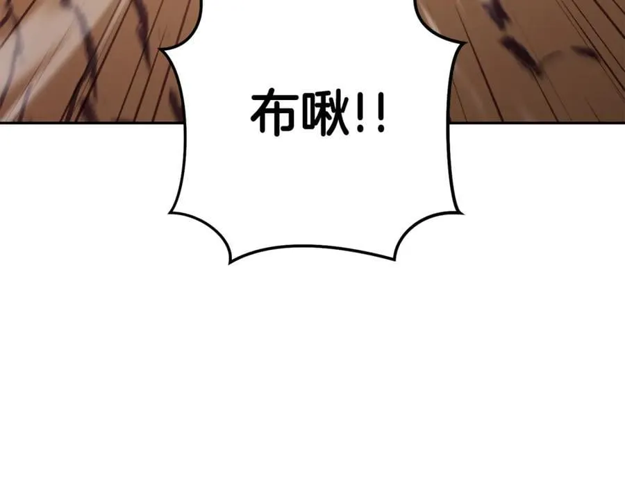 第214话 升级34