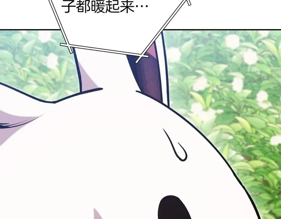 第220话 重塑框架114