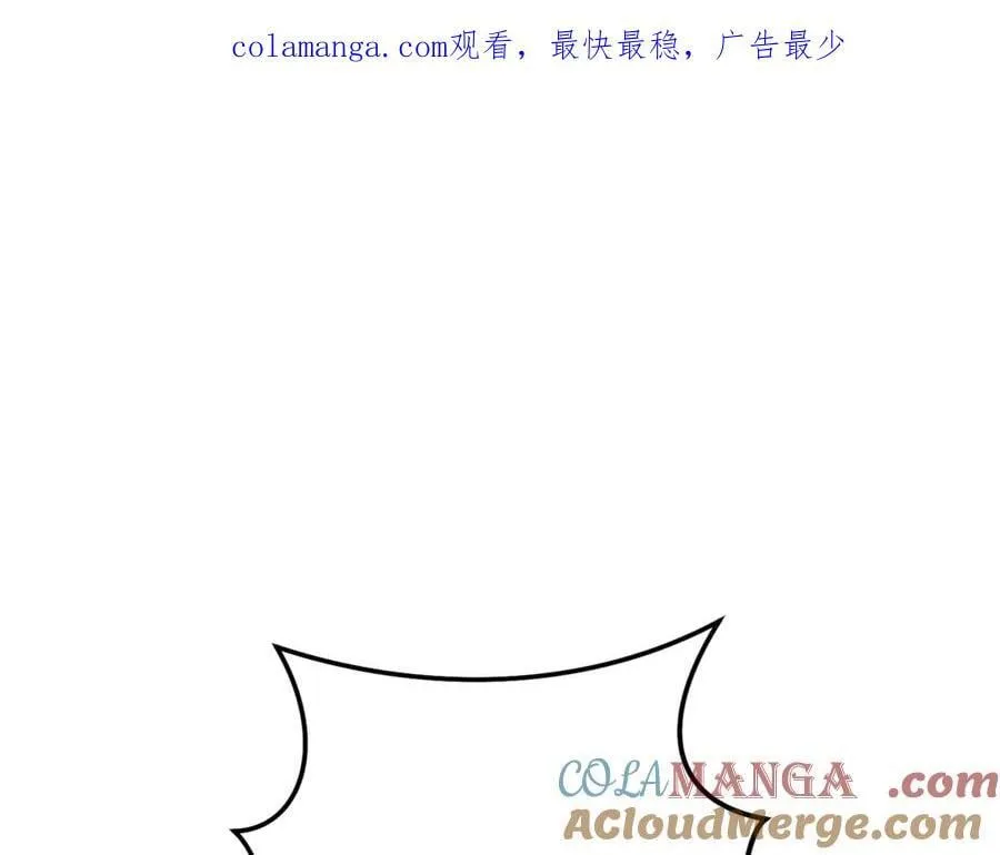 第202话 二代土魔像0