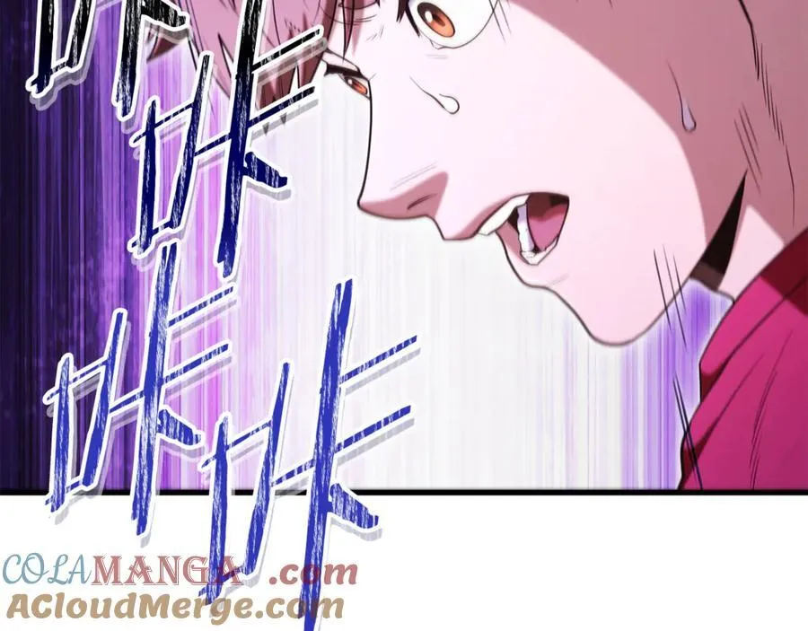 第209话 我是园丁120