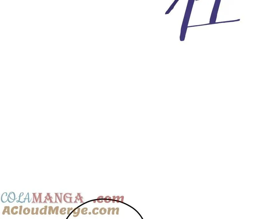 第194话 第五座神殿244