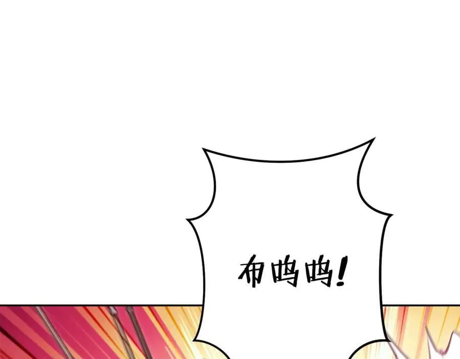 第200话 大战小章鱼82