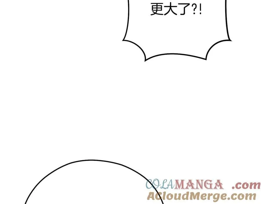 第210话 诅咒200