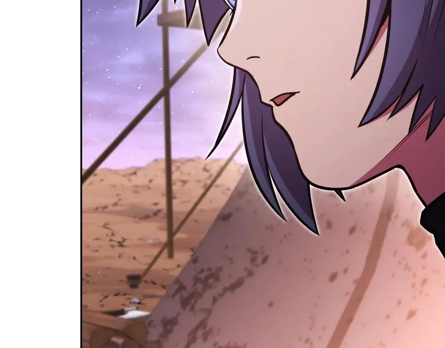 第197话 孔明灯157