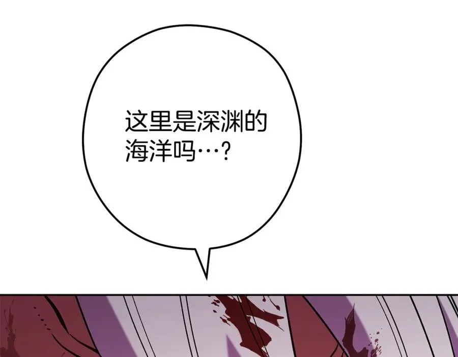 第197话 孔明灯69