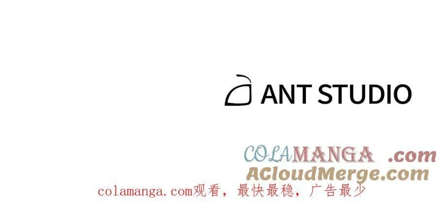 第196话 新的香辛料240