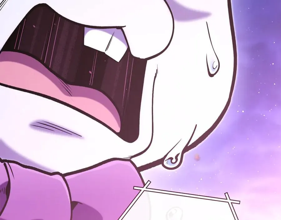 第207话 挖穿天空233