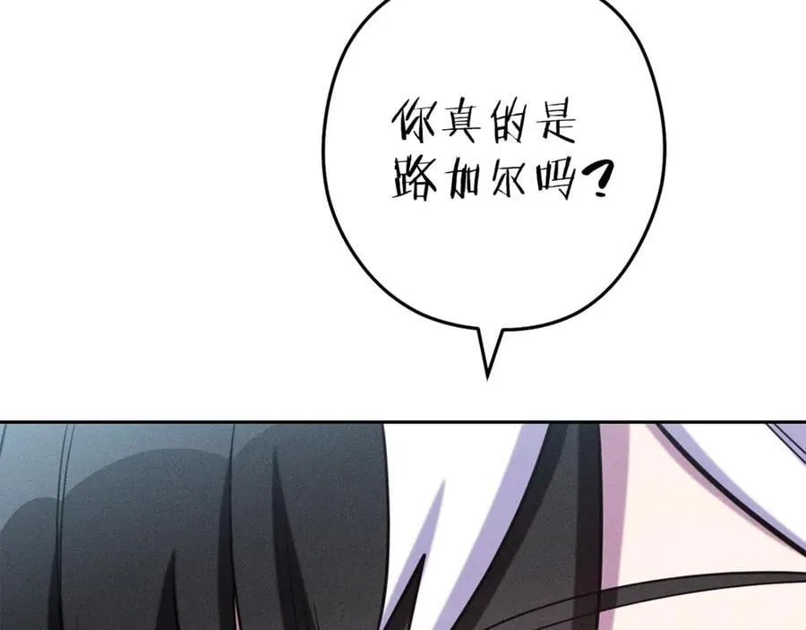 第211话 章鱼列车101
