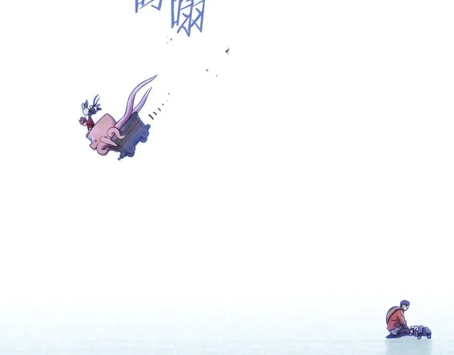 第211话 章鱼列车211