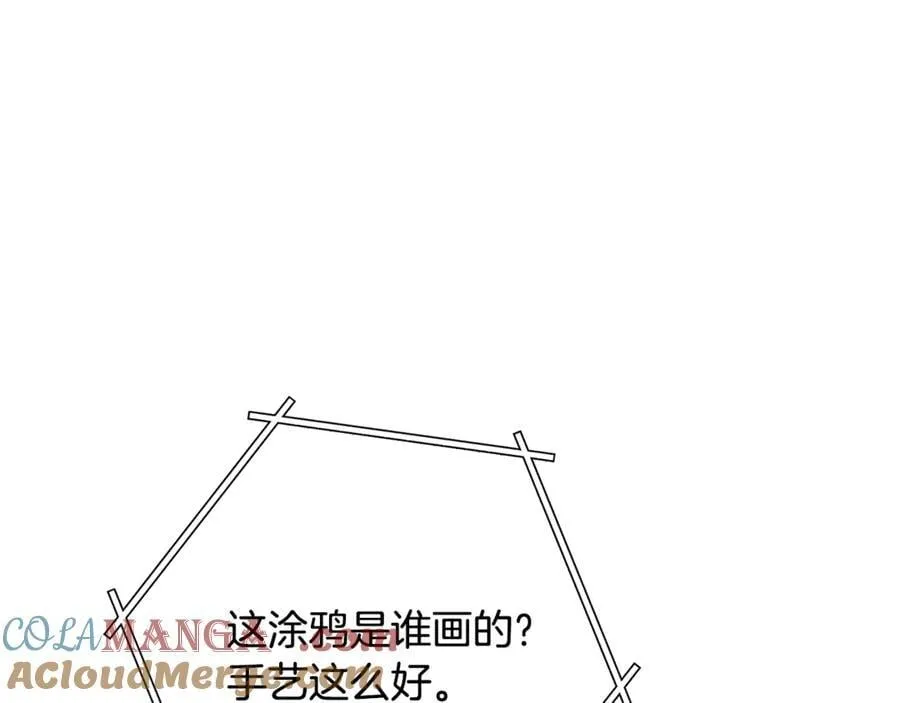 第229话 真正的世界树160