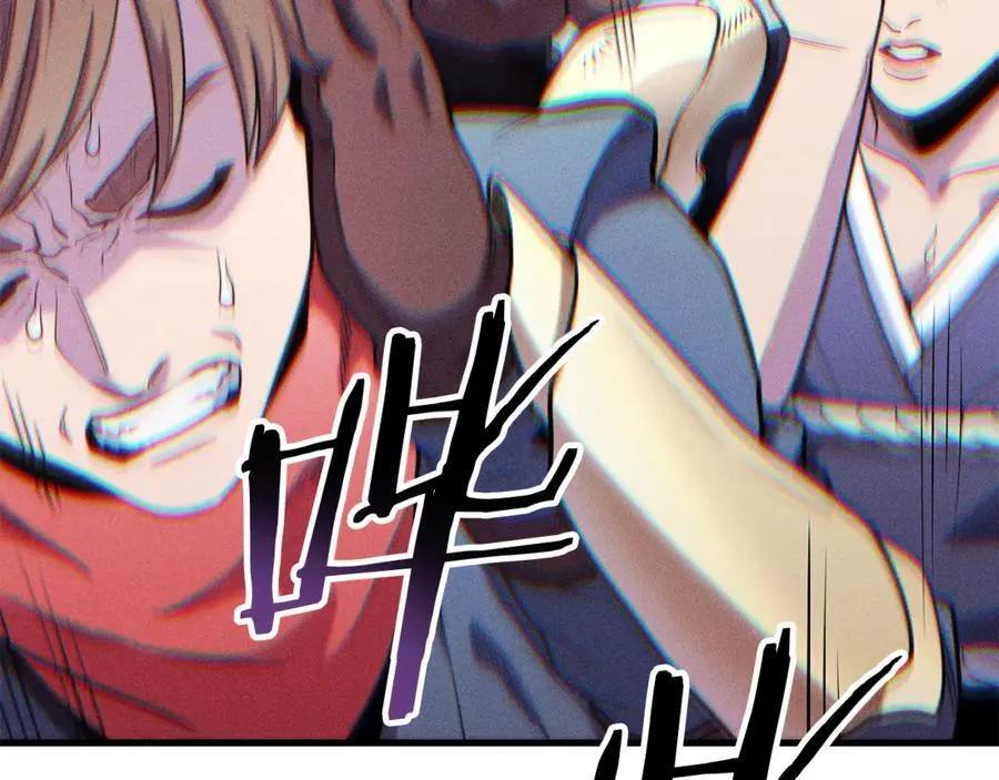 第209话 我是园丁61