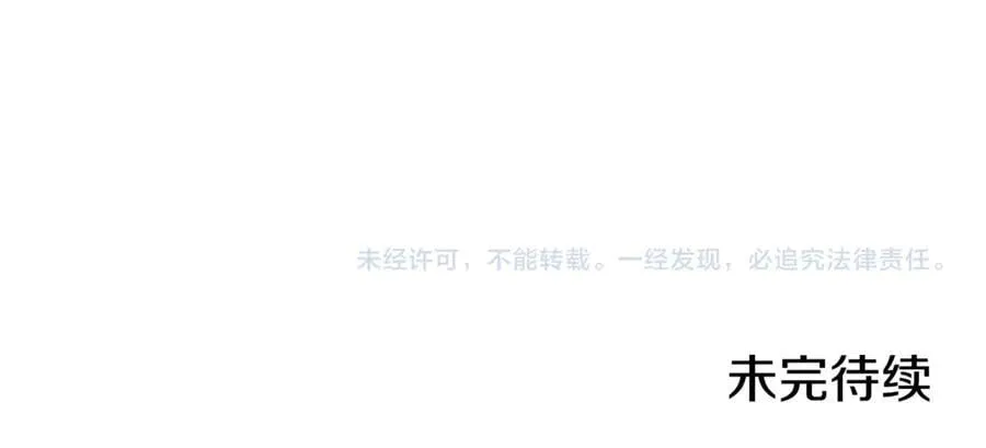 第217话 援军到来247