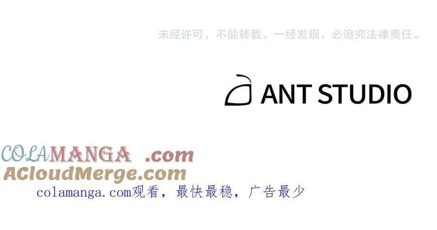 第203话 使命252