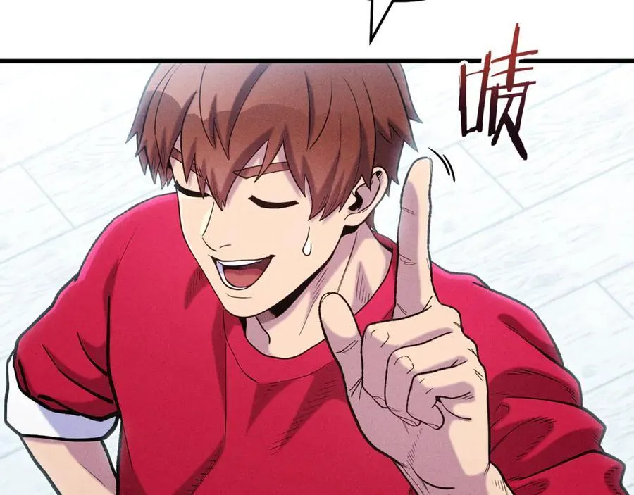 第210话 诅咒179