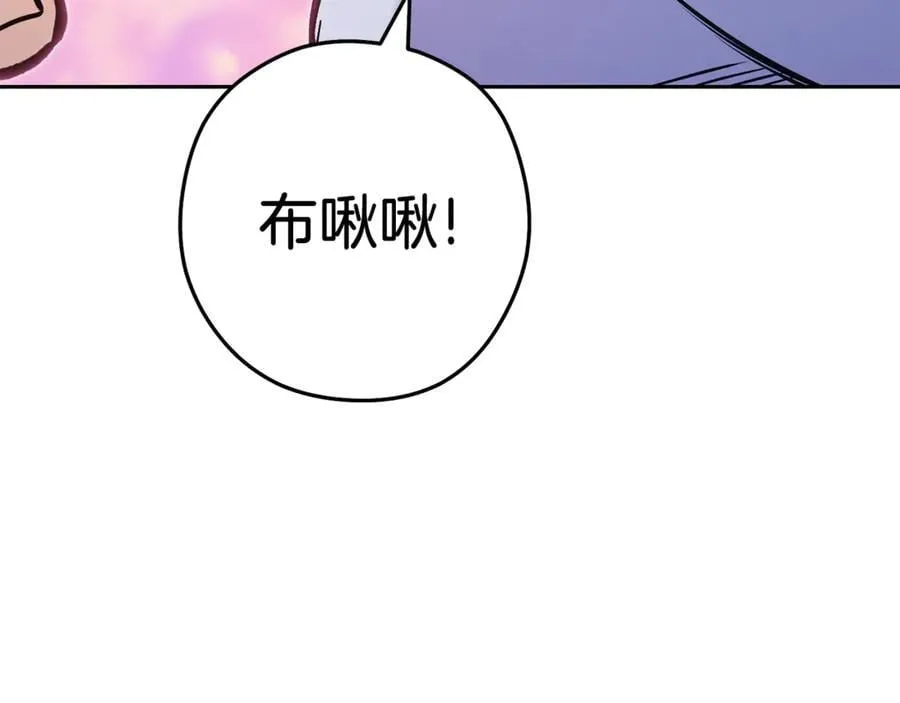 第218话 疯狂升级153