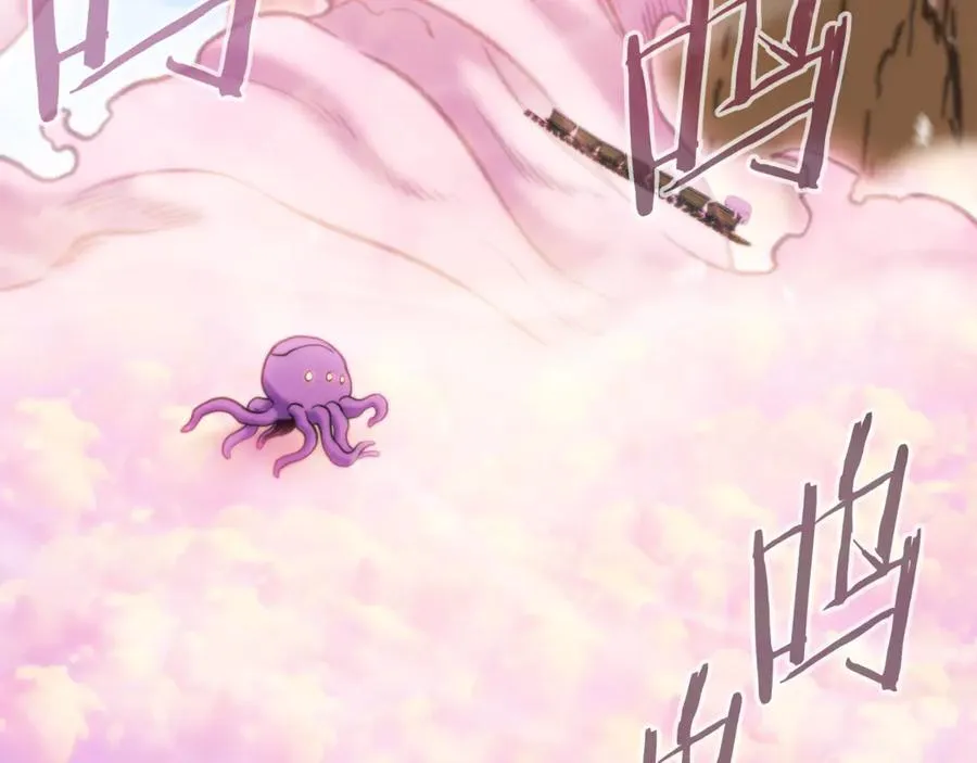 第215话 砍掉世界树169