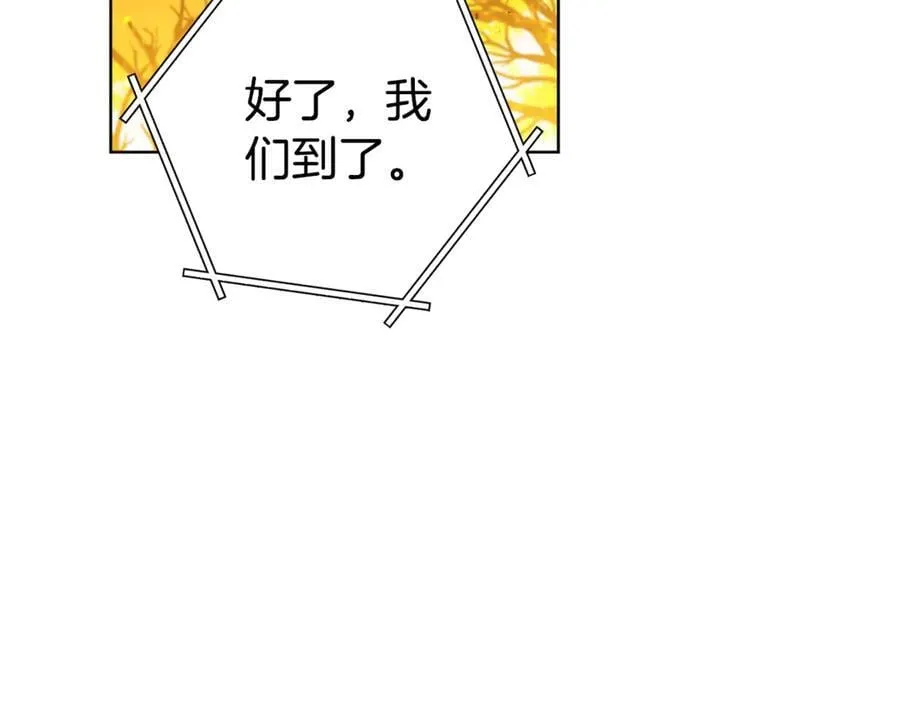 第224话 前往遗址39