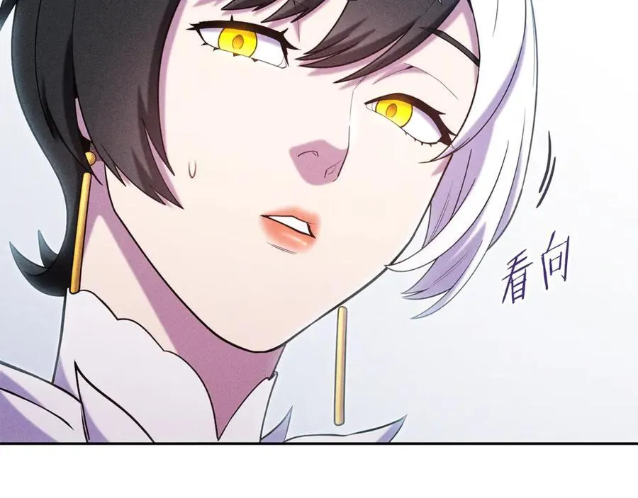 第214话 升级9