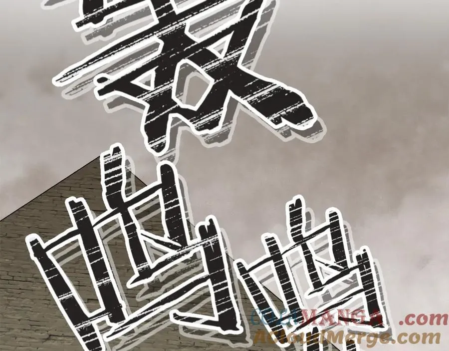 第229话 真正的世界树136
