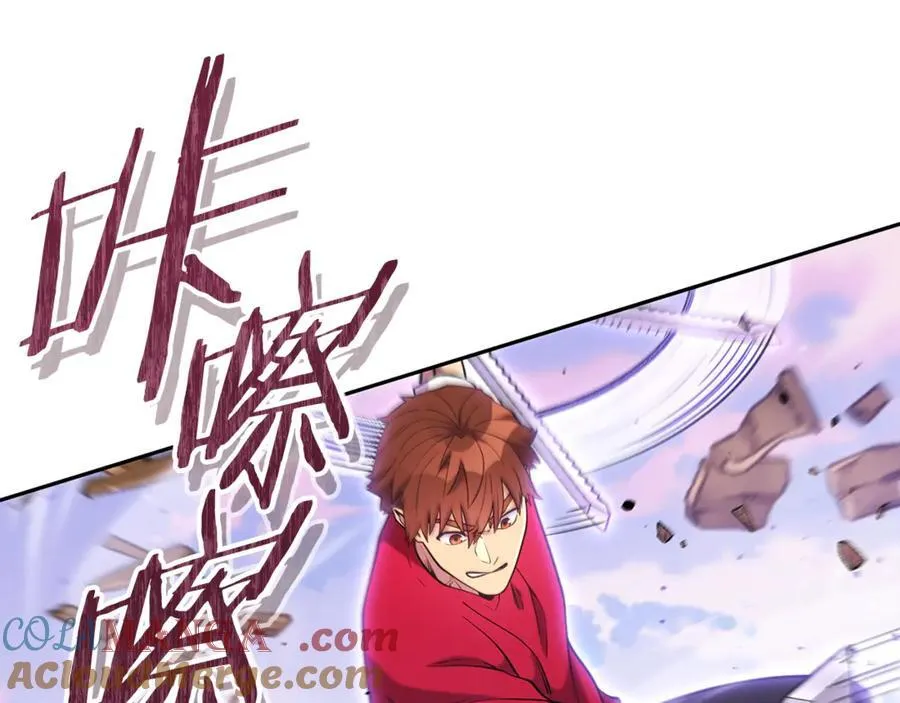 第217话 援军到来32