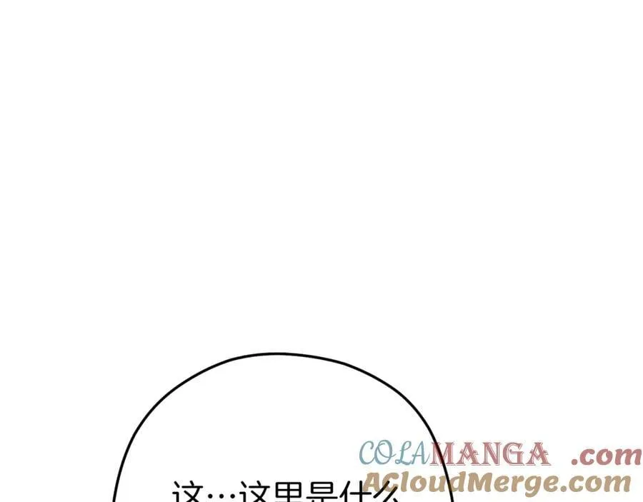 第219话 燃烧森林100
