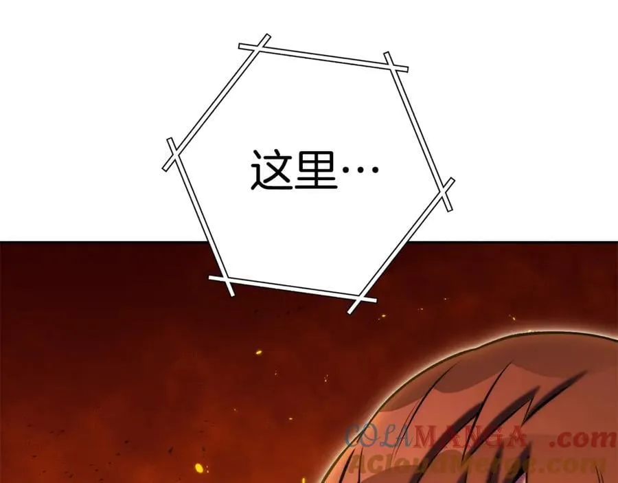 第224话 前往遗址40
