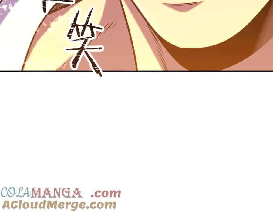 第227话 你也喂了16