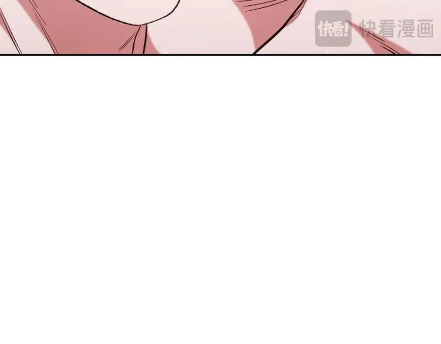 第204话 领域受限14