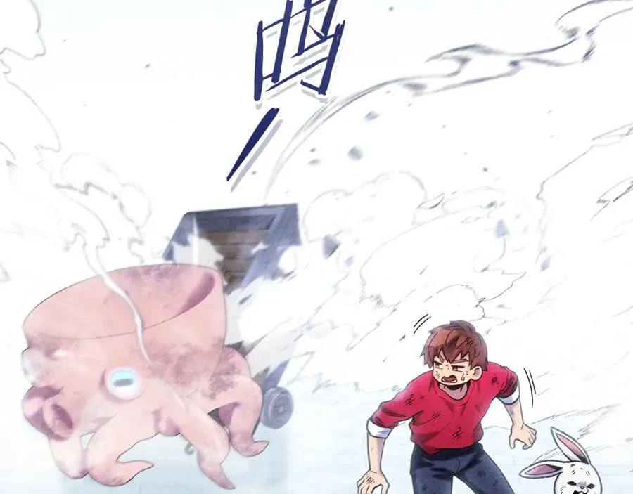 第211话 章鱼列车225