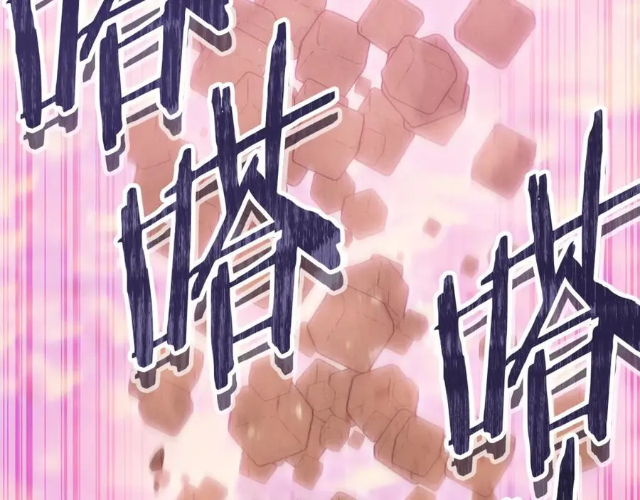 第217话 援军到来186