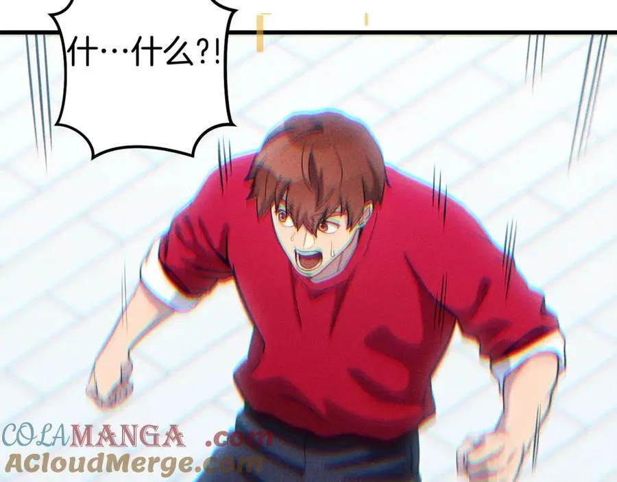 第209话 我是园丁64
