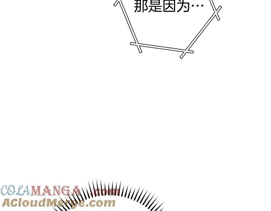 第214话 升级168