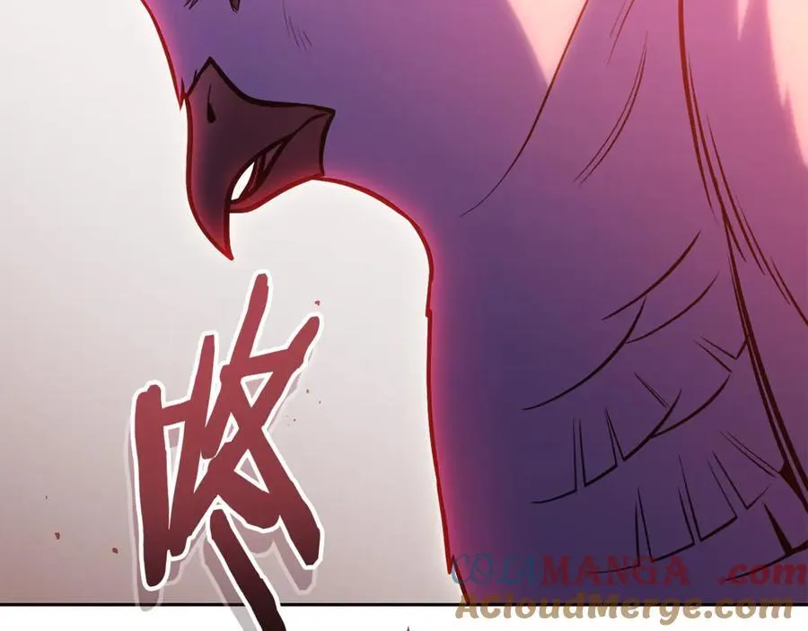第223话 美味火怪肉240