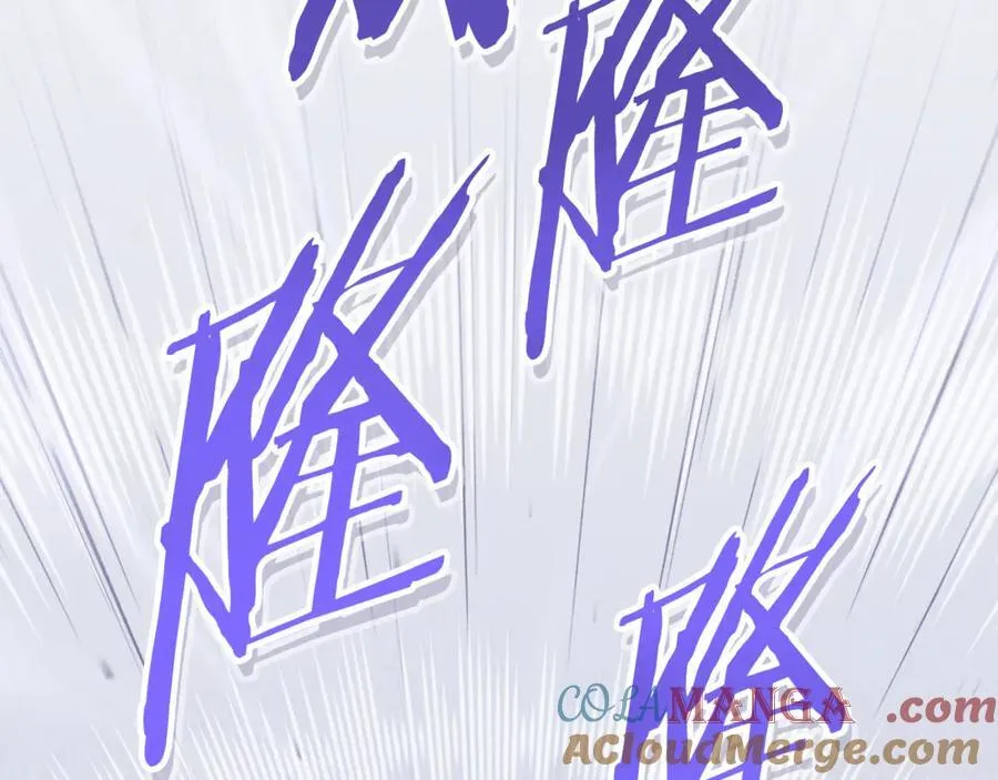 第213话 寻找玩家60