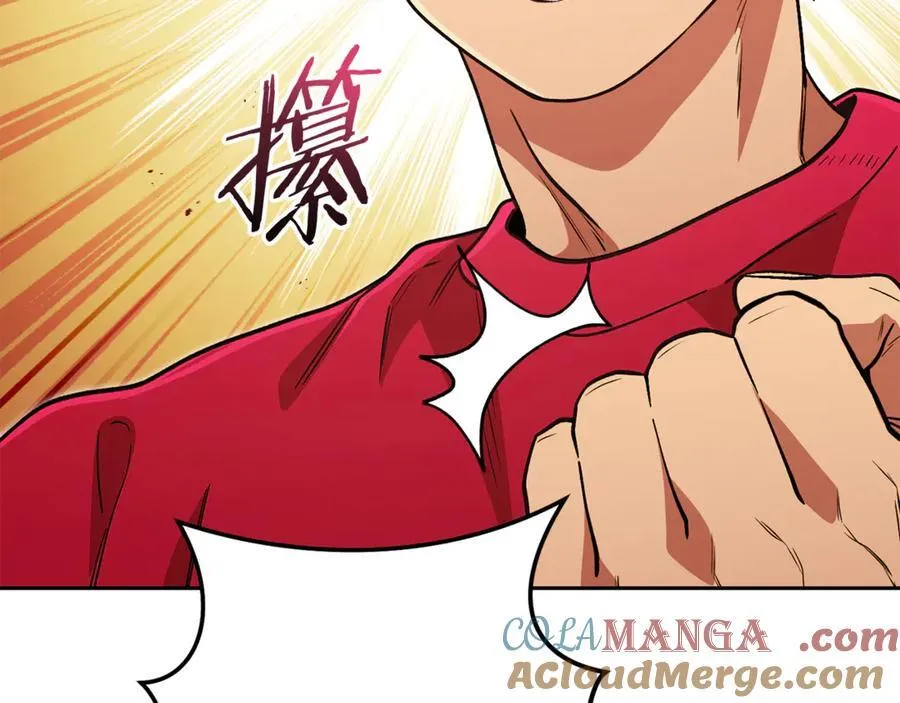 第194话 第五座神殿200