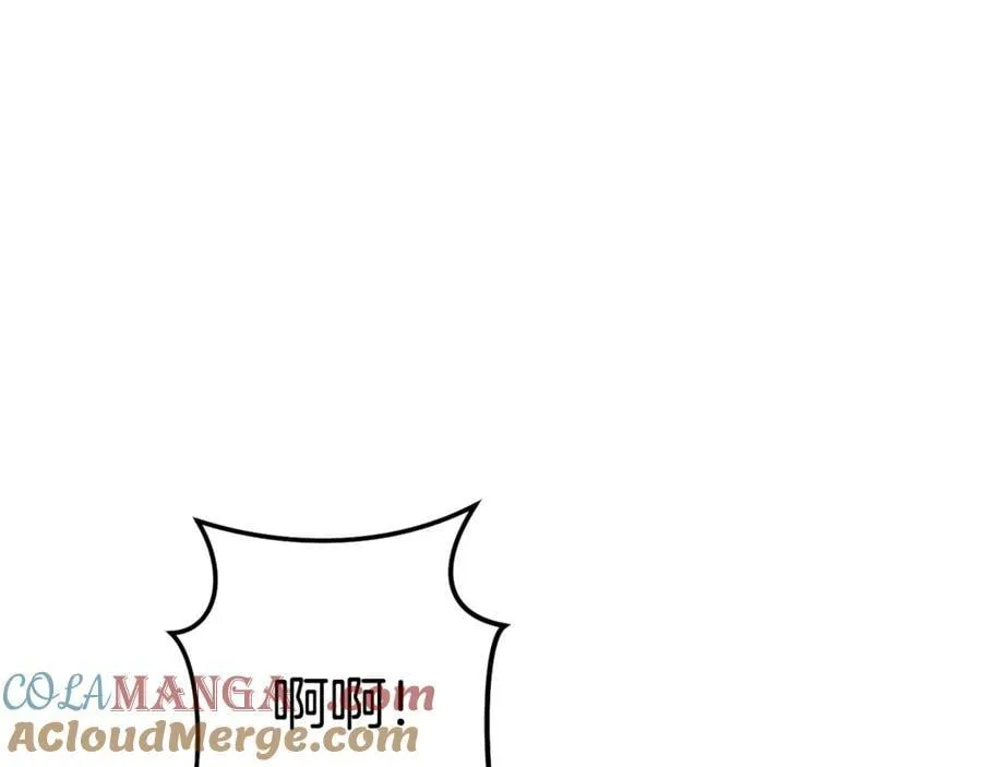 第227话 你也喂了236