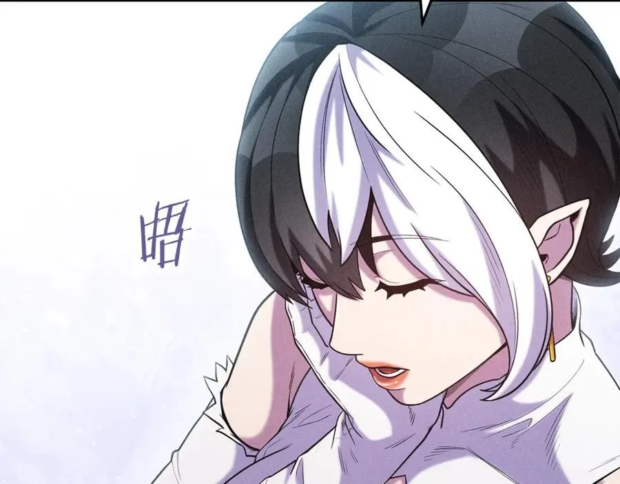 第210话 诅咒202