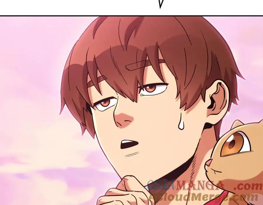 第204话 领域受限204
