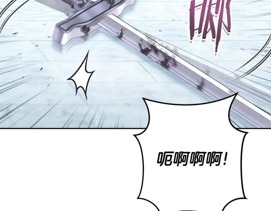 第211话 章鱼列车77