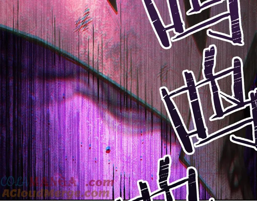 第229话 真正的世界树24