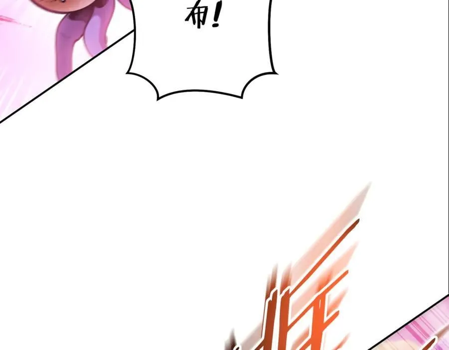 第203话 使命63