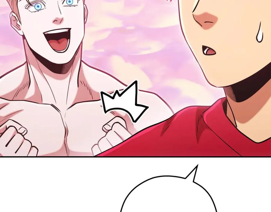 第205话 复制咒语书15