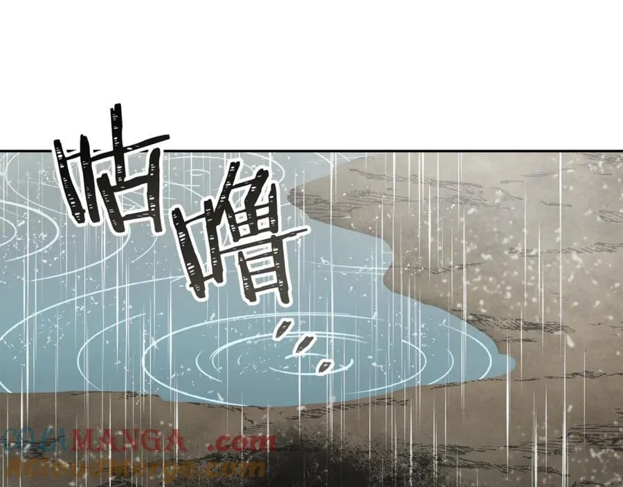 第229话 真正的世界树4