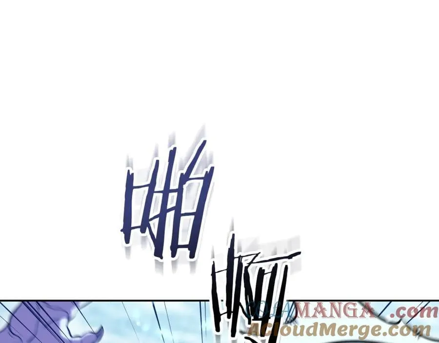第227话 你也喂了224