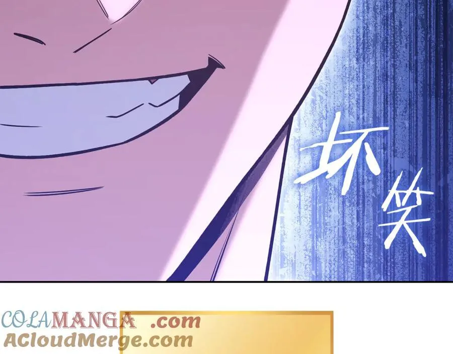 第217话 援军到来80